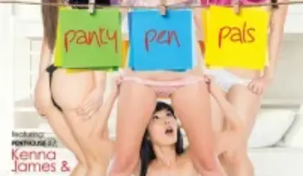 Cover PusatMovie